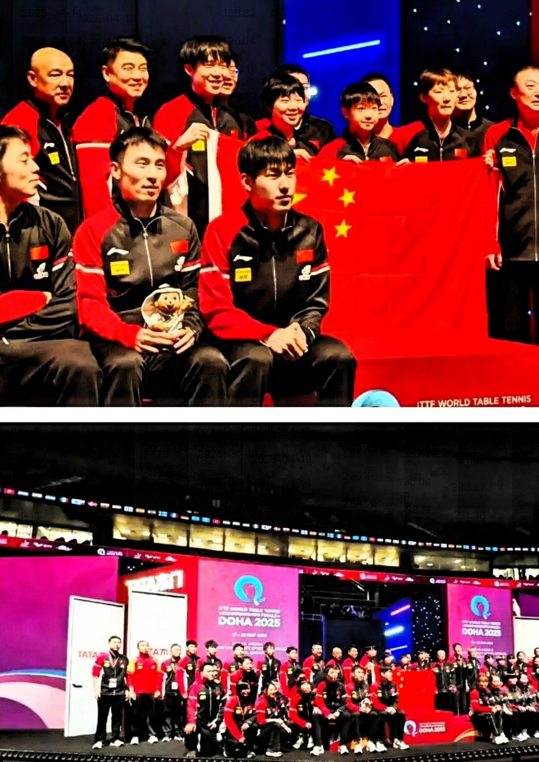 德国乒乓球队完胜瑞典乒乓球队，马龙制霸全场的简单介绍