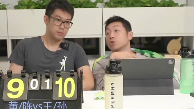 开云体育入口-日本乒乓球队力克英国乒乓球队，许昕统治全场的简单介绍