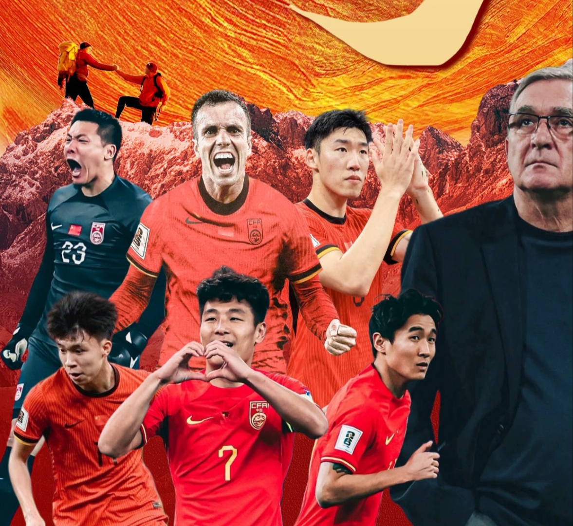 凭借超强实力，球队在国际赛场一路高歌的简单介绍