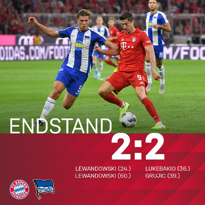 包含柏林赫塔阵容短板，进攻乏力成隐患的词条