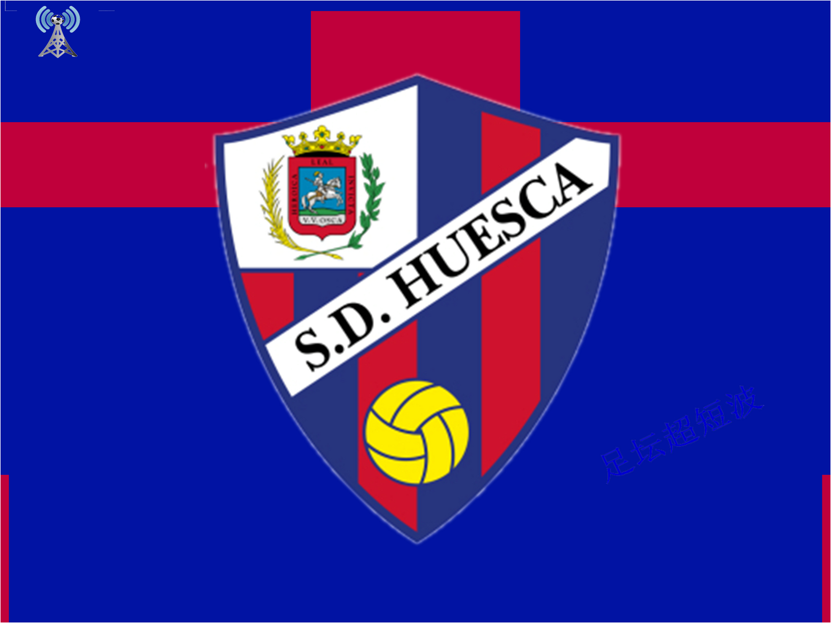 韦斯卡前往马德里，寻求一场胜利的简单介绍