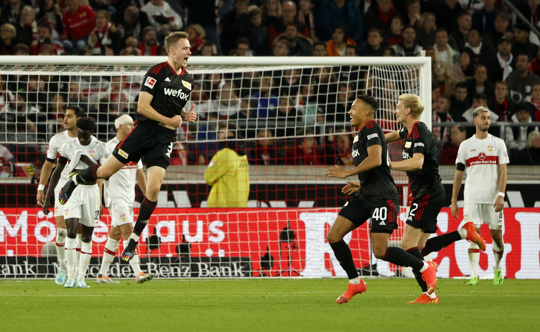 开云体育下载-斯图加特俱乐部在德国联赛中获胜