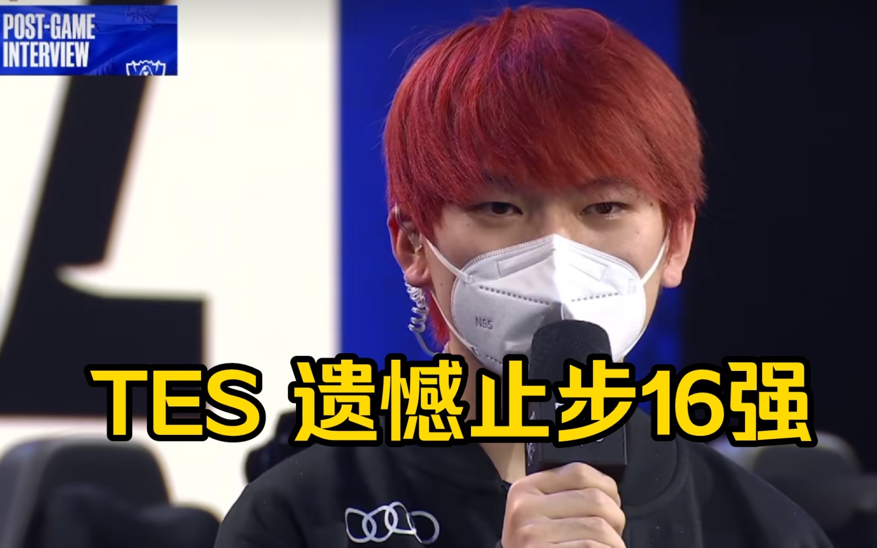 挪威遗憾止步，未能突破欧国联障碍的简单介绍