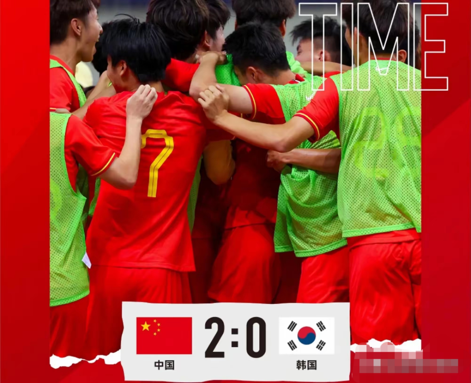 韩国队轻取法国队，许昕统治全场