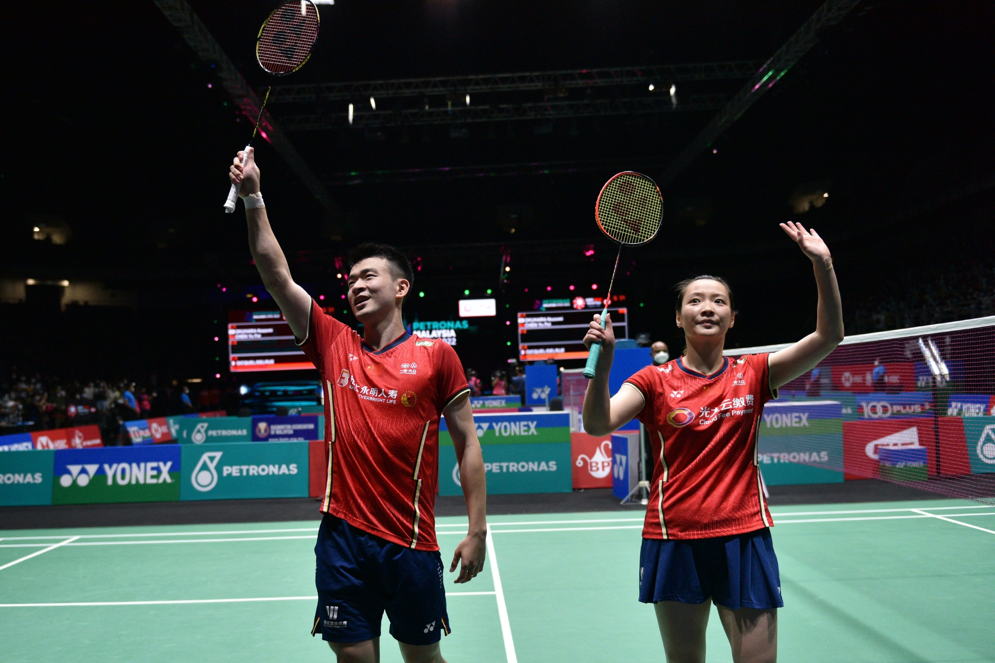 开云官方app入口-德国队绝杀马来西亚队，郑思维刷新纪录