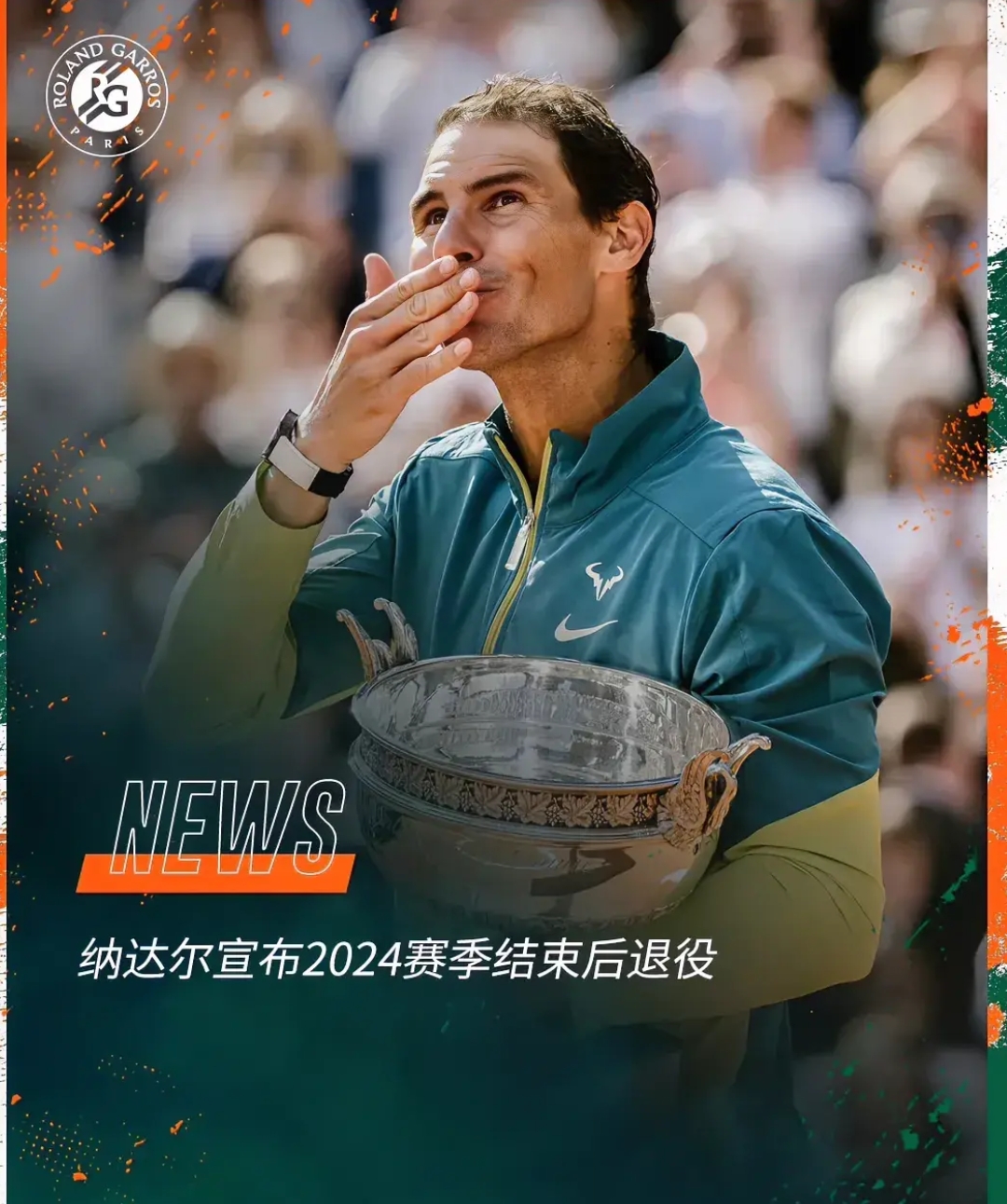 拉沃尔杯逆转年终总决赛，纳达尔统治全场的简单介绍