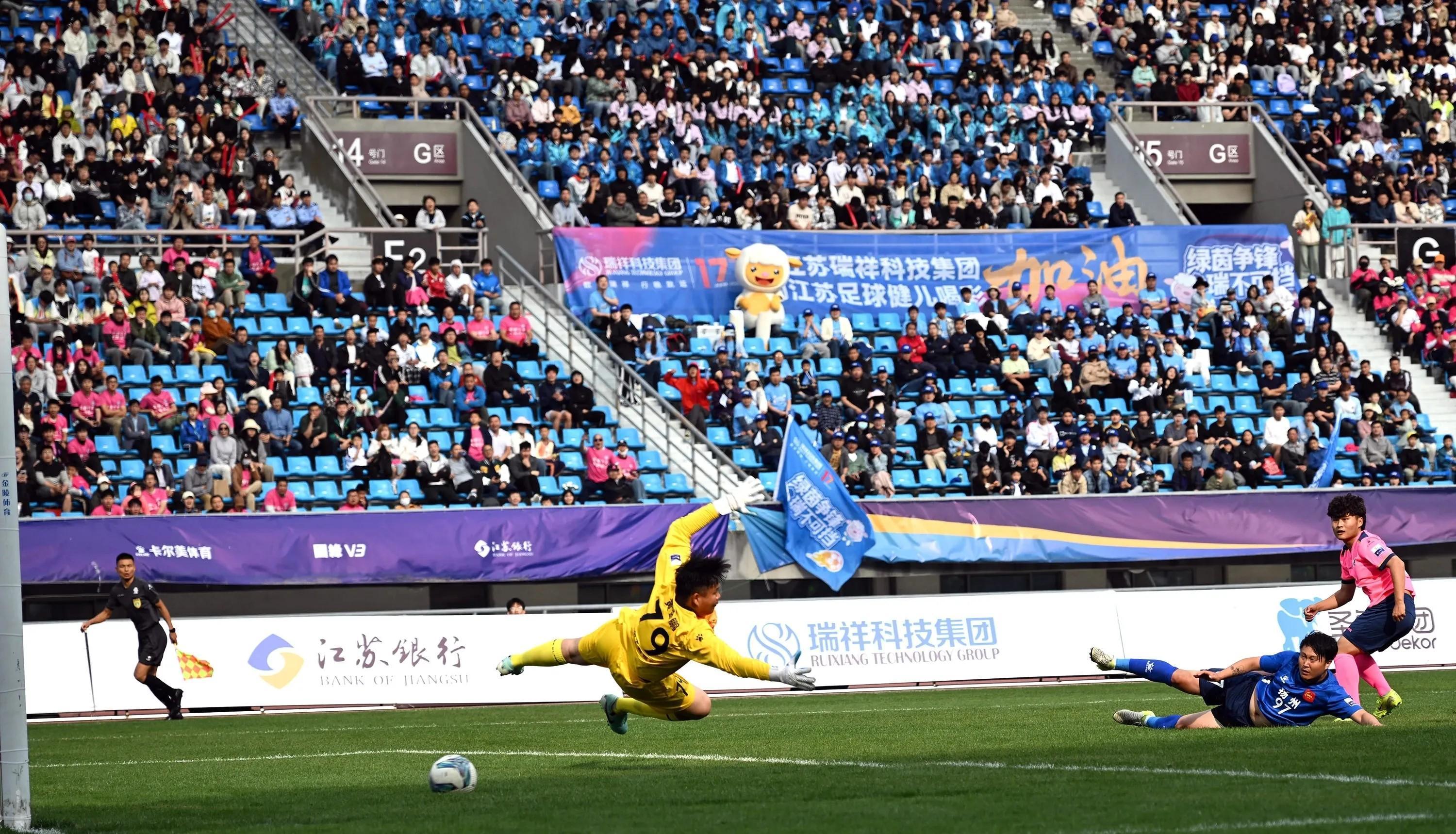 开云体育登录-中国横扫克罗地亚，奥亚尔萨瓦尔点燃赛场